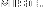 Misc.